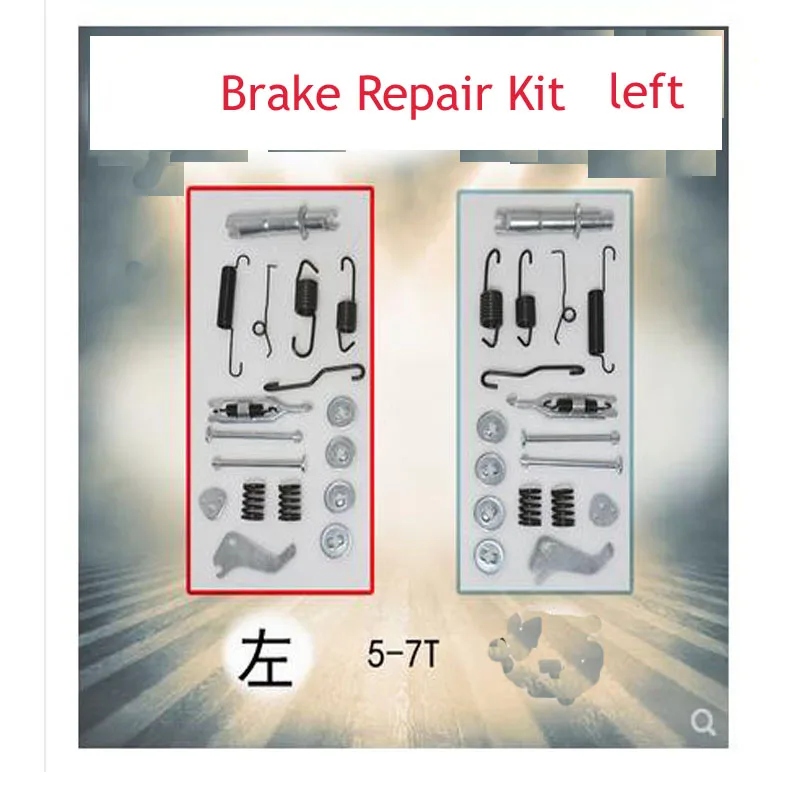 Forklift Left Brake Repair Kit Brake Accessory Brake Assembly Hangzhou Heli 5-7 Ton Brake Overhaul Kit