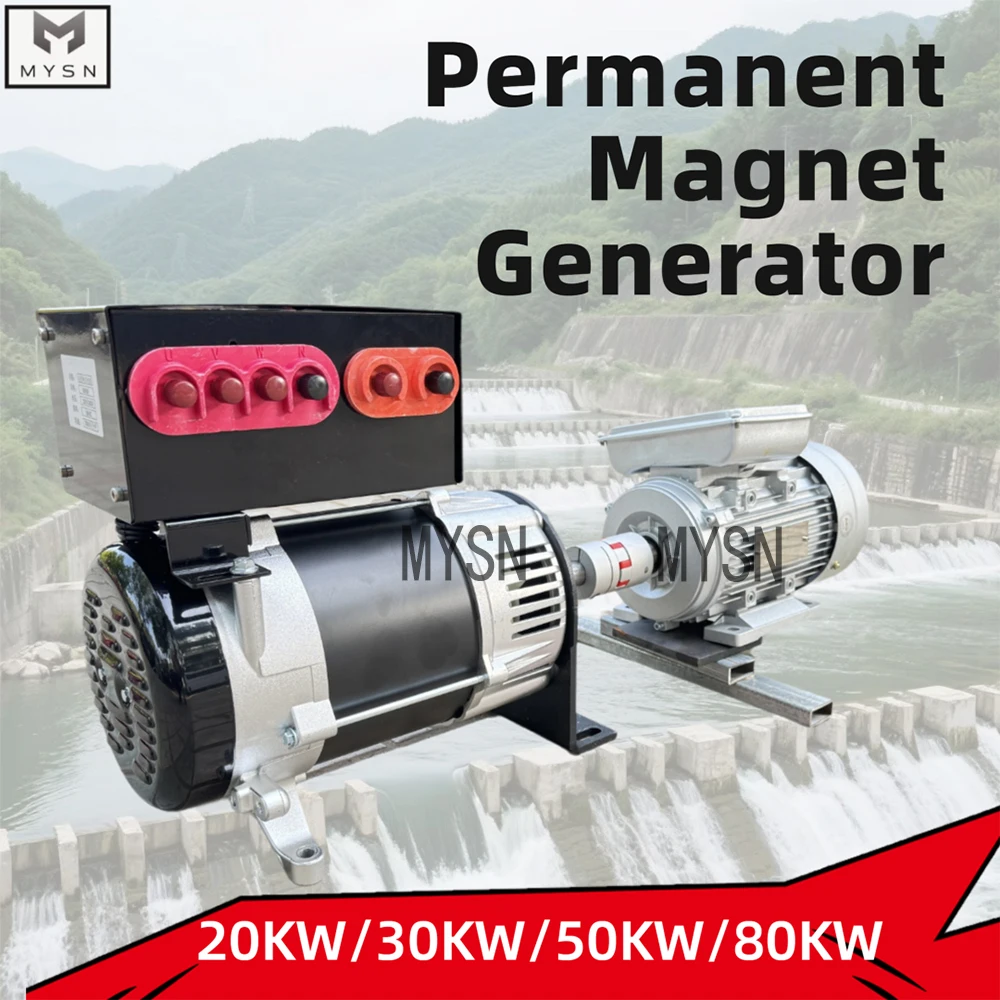 100KW 80KW 50KW Permanent Magnet Generator 380V 220V Free Energy Generator Low Speed Power Generation System For Water Turbine