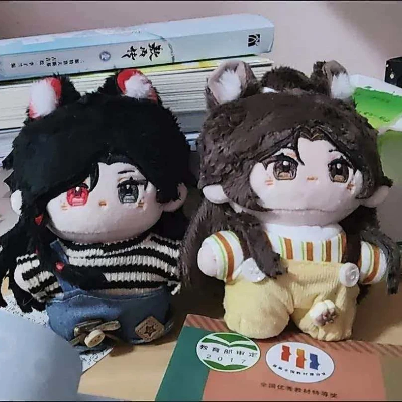 

12cm Anime Tian Guan Ci Fu Hua Cheng Xie Lian Kawaii Cosplay Soft Cotton Doll Starfish Body Cartoon Mini Toy Figures Fans Gifts