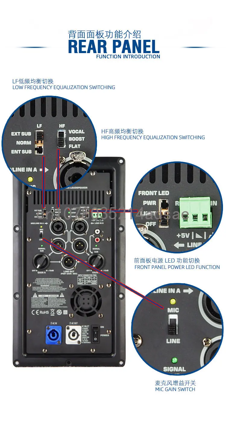 15-Inch 18-inch professional performance active speaker bass digital power amplifier rear panel module subwoofer view 6