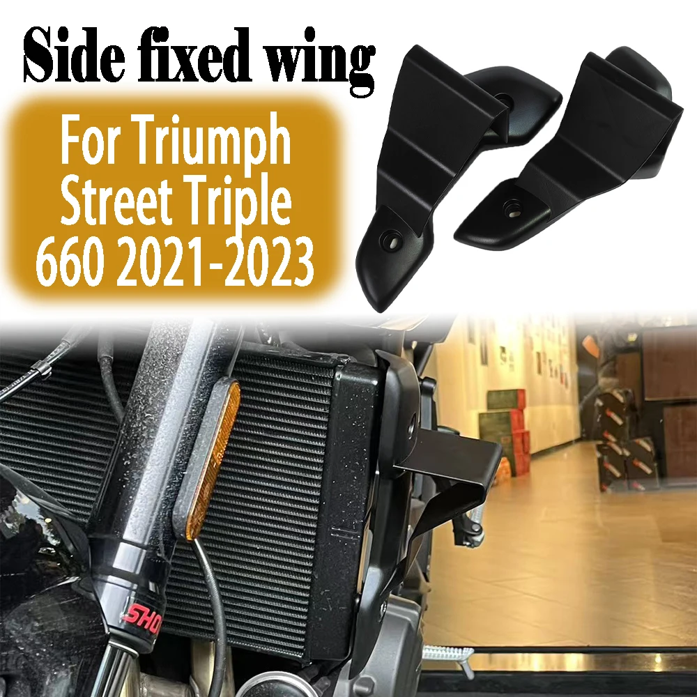 

For Triumph Street Triple 660 2021-2023 new accessories side wing side spoiler motorcycle spoiler aerodynamic winglet fixed wing