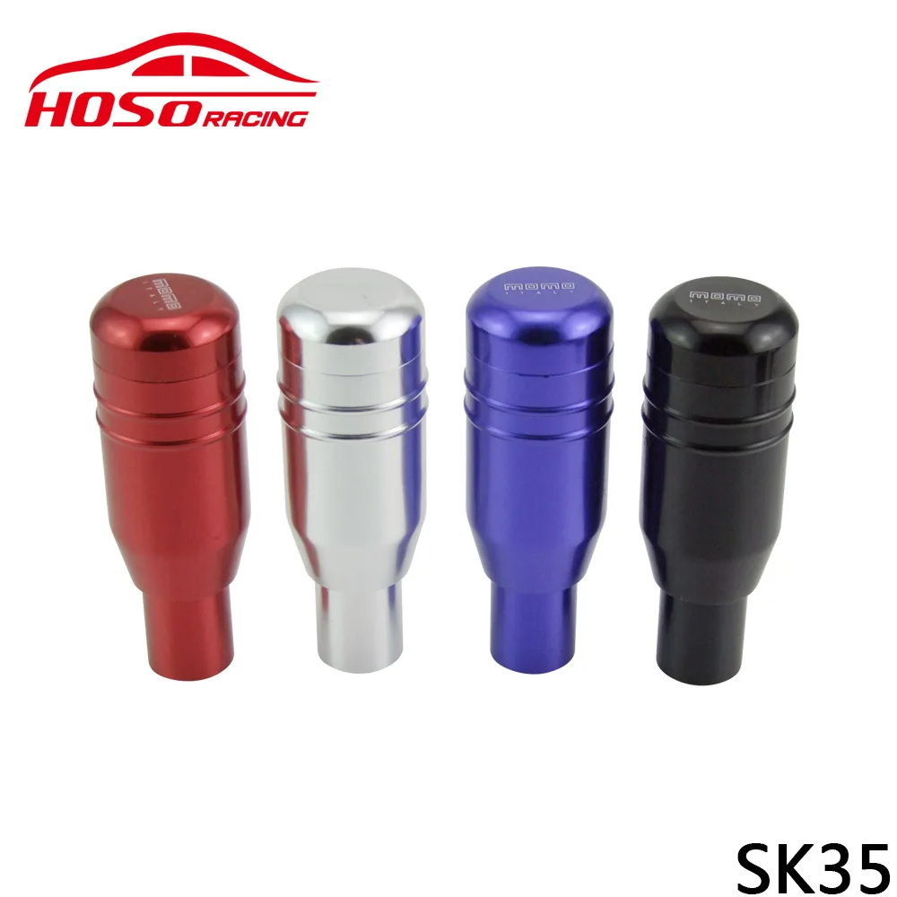 Modified gear shift head press spring manual car gear lever head SK35 aluminum alloy multi-color wave stick head