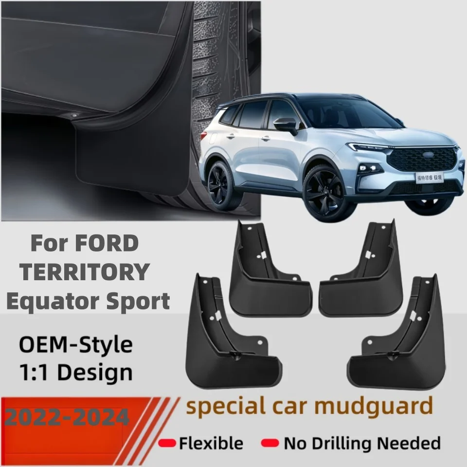 4PCS ABS Mud Flaps Splash Guards FOR Ford Territory Equator Sport 2022 2023 2024Front Rear Fender Protectors Auto Exterior Parts