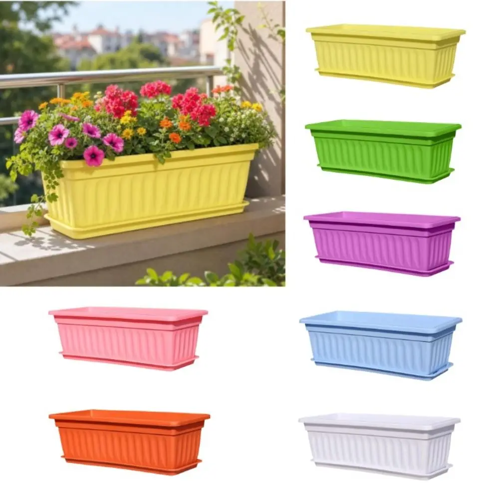 Quality Plastic Rectangular Flower Pot With Tray Balcony Decoration Garden Planter Colorful Large Capacity Plant Pot Patio