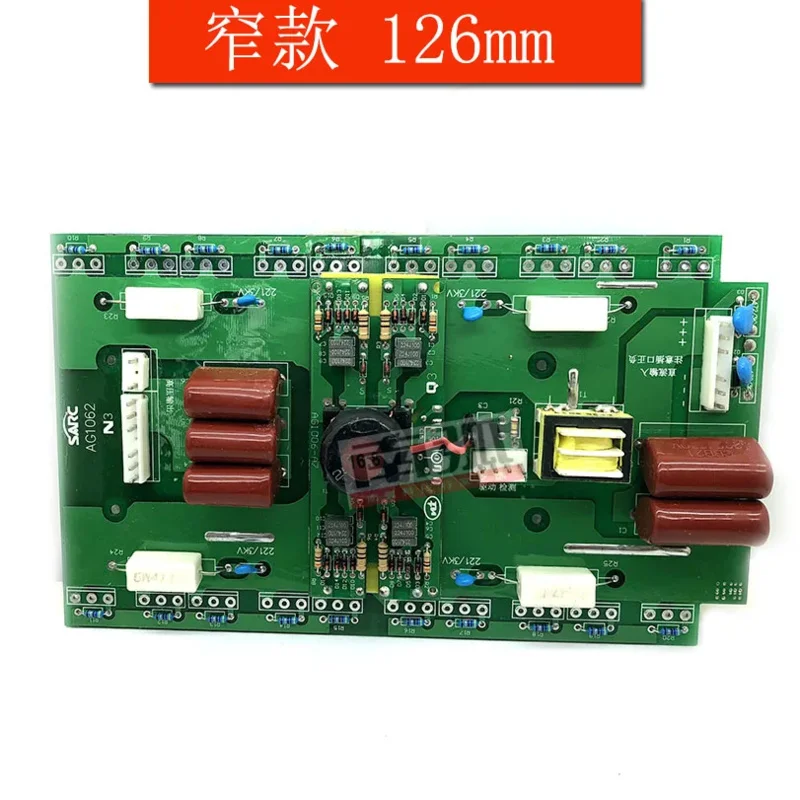 Carte d'onduleur de machine à souder, tube MOS, circuit imprimé Tongrui, Touristo-Core, étroit, 126mm, ZX7400