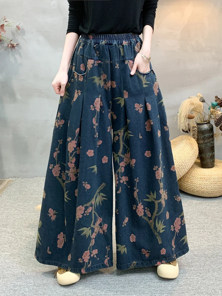 Amax LuluE 2025 Fall Womens Floral Denim Wide Leg Pants Loose Printed Fashion Jeans Ladies Casual Vintage Elastic Waist Trousers