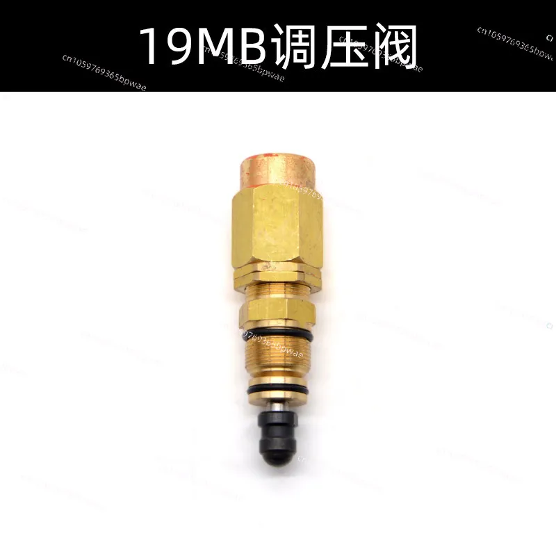 7.5KW High Pressure Cleaner LT-18MB/19MA Pump Head Pressure Regulating Valve Pressure Regulating Valve Maintenance Parts