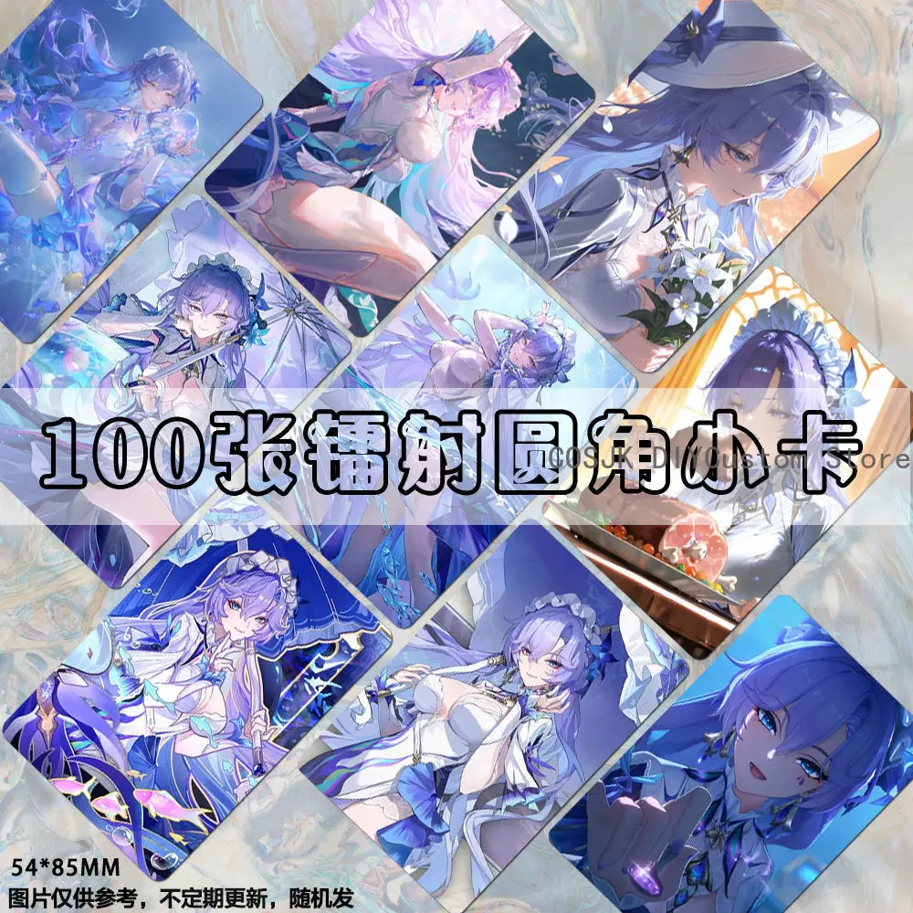 

100 шт., роторные волны, Cantarella, игра, лазерная карта, косплей, фото, закругленные углы, ЛОМО-карта, открытка, коллекционные флэш-карты, подарки