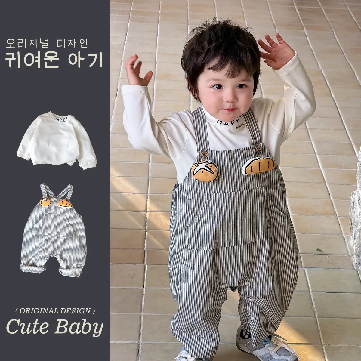 Pure Cotton Baby Rer Suit Spring Autumn Newborn Boys Outfit Faionable Two-Piece Set Breathable Comfortable Casual Sle