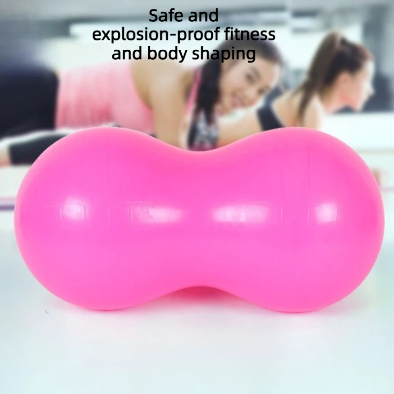 Home Peanut Ball Equipped with An Air Pump Five Color Body Building Entertainment Fitness Balls Portable Yoga Sports Equipment