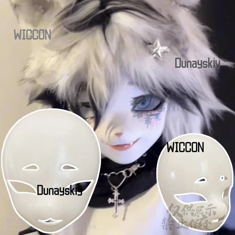 

Кигуруми пушистый косплей аниме кошка голова лисы череп маска меховой костюм животное зверь череп DIY утолщенные пластиковые маски Хэллоуин по индивидуальному заказу