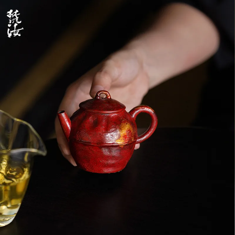 Handmade Plant-Based Lacquer Red Fabric-Lined Teapot Antique-Style High-End Elegant Set Hand-Held Tea Brewing Pot With Filter