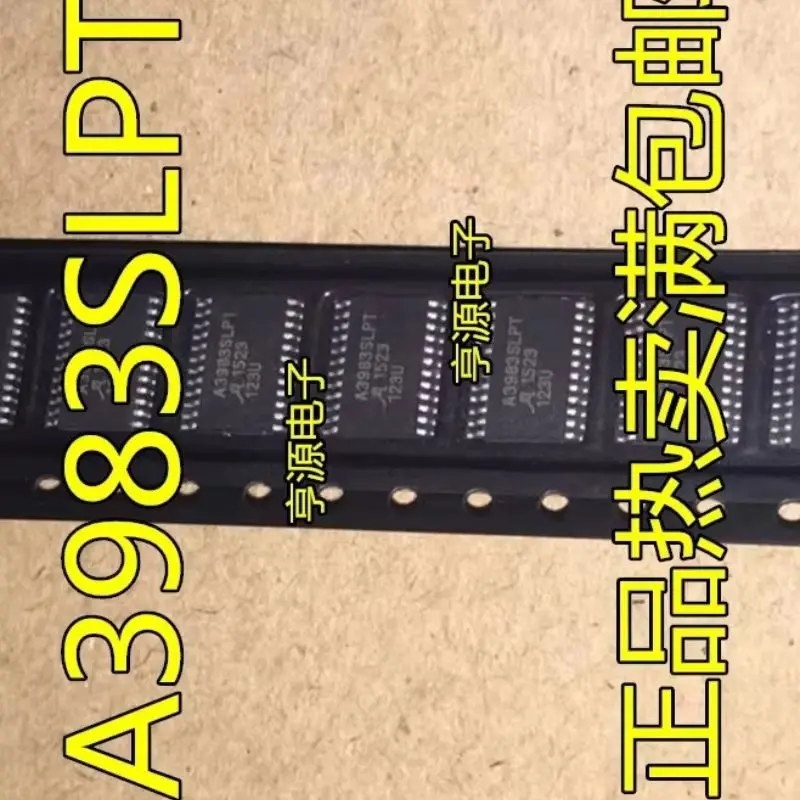 5pcs A3979SLPT A3980KLPT A3981KLPT A3982SLBT A3983SLPT A3984SLPT A3985SLDT A3986SLDT A3987SLPT A3988EVT SOP In Stock Can order