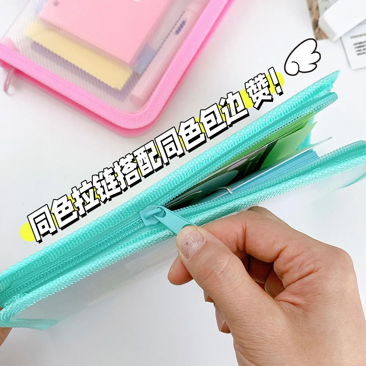 A6 Transparent PP Textured File Storage Zipper Pouch Sticker Organizer Stationery Scrapbook Journal Accessories