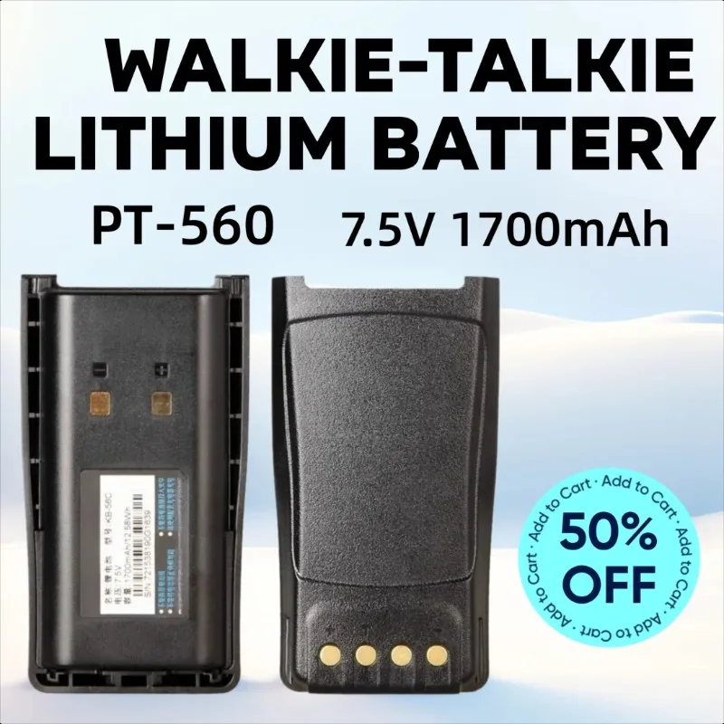 7.5 فولت 1700 مللي أمبير لـ Kelixun PT-560 PT-510 PT-885 بطارية ليثيوم لاسلكية KB-56C
