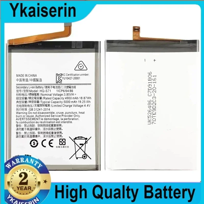 

Сменный аккумулятор HQ-S71 емкостью 5000 мАч для мобильных телефонов Samsung Galaxy M11, гарантия на аккумуляторы