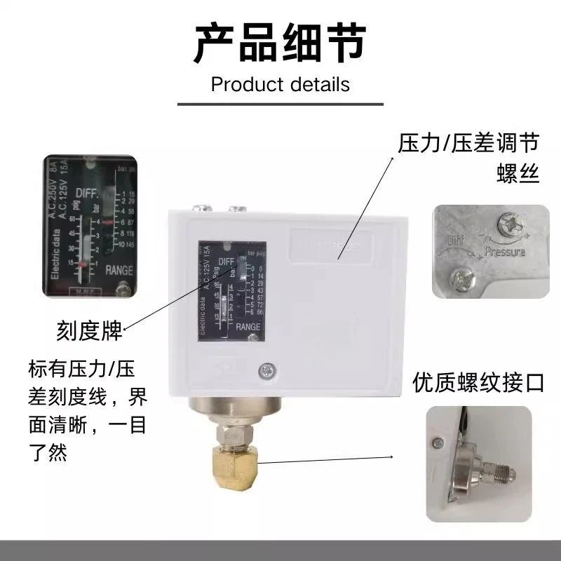 HLP110OK-HLP830 مفتاح التحكم في ضغط مكيف الهواء لوحدة التخزين البارد #3