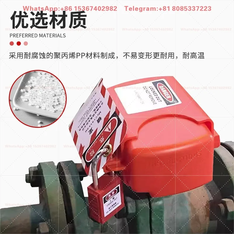 Adjustable flange ball valve lock handless ball valve lock tag lock ball valve special prohibited tool