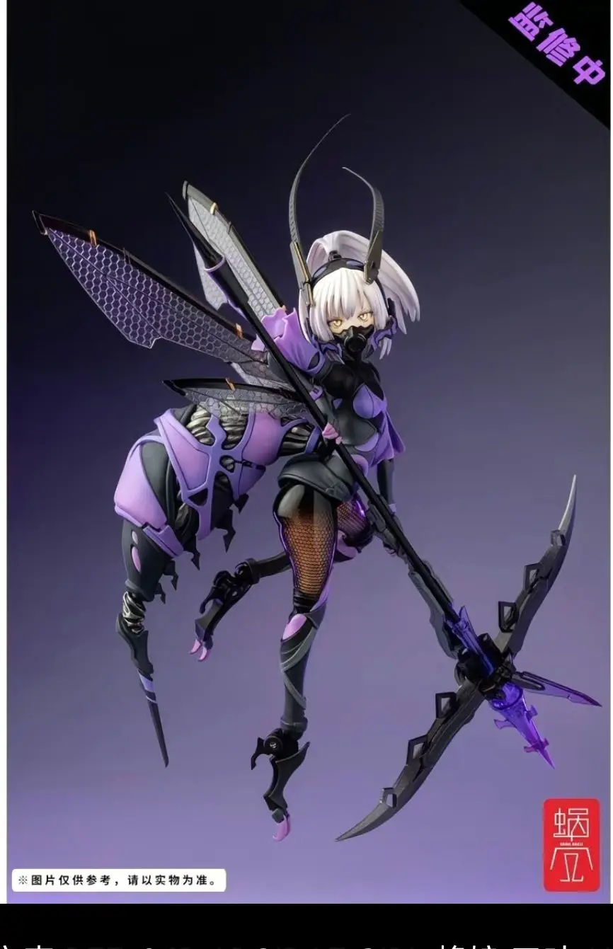 

В наличии: Фигурка Argimae-Scale Concha для девочек, Bee-04R, Three-sheet Machine, коллекционный подарочный набор