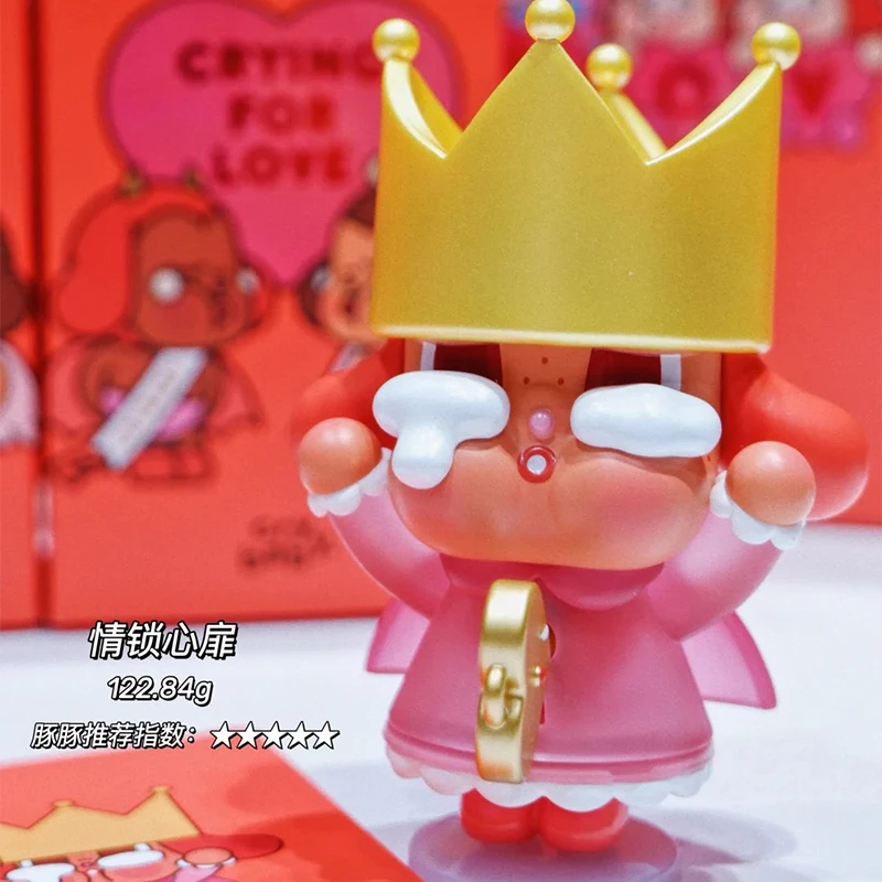 Genuine Crybaby Crying For Love Valentine'S Day Series Anime Action Figures Fashion Cartoon Decor Toys Room Decoration Girl Gift