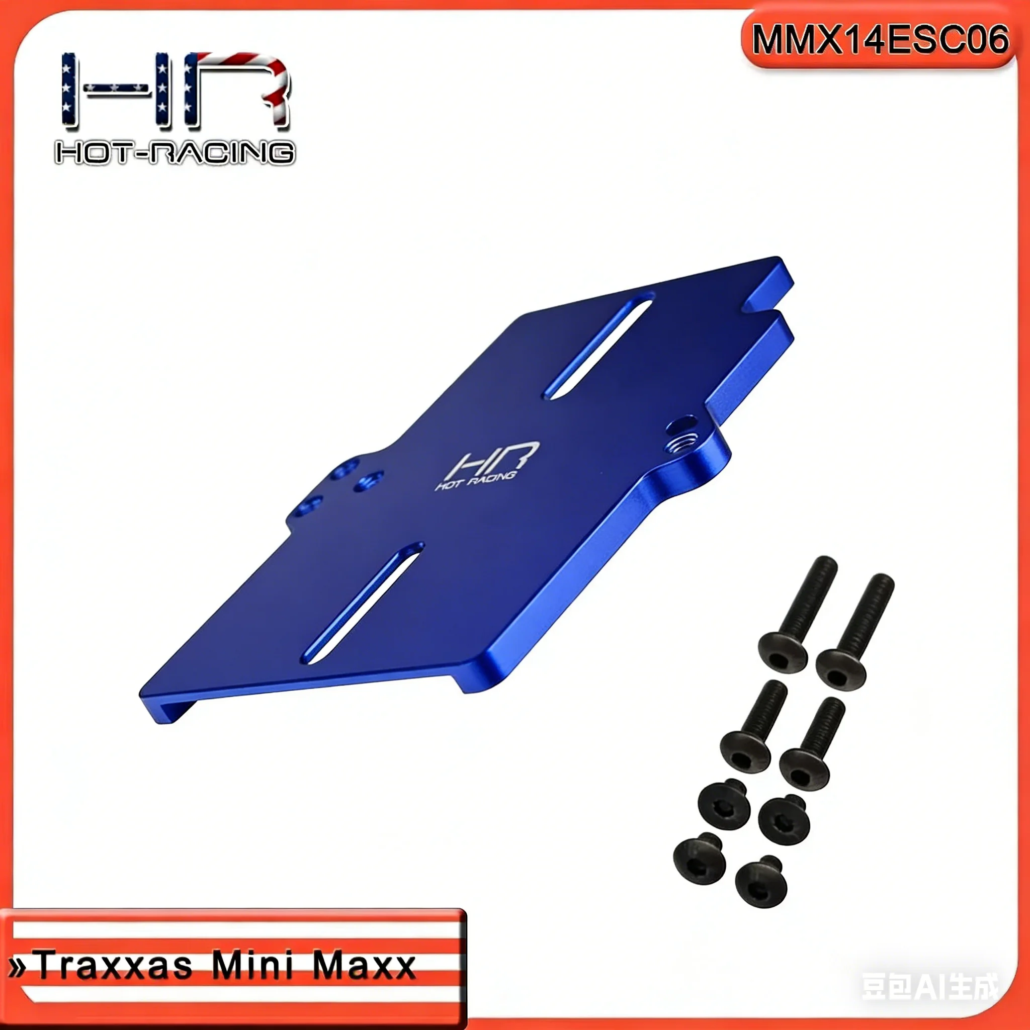 

Крепление ESC Hot Racing для Traxxas Mini Maxx