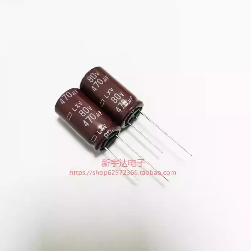 

10-100PCS 80V470UF 16X30 Japanese Black Diamond LXV high-frequency low resistance original electrolytic capacitor 470UF 80V