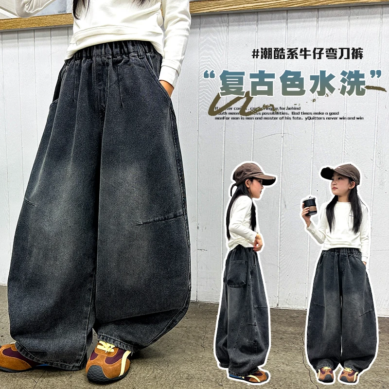 

Осень 2024, новые карбоно-серые широкие джинсы, крутые и стильные брюки нишевого дизайна в уличном стиле