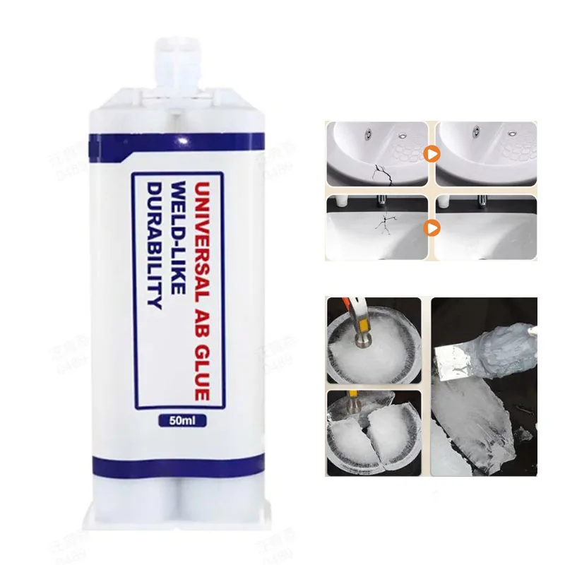 

50ml AB Sealant Metal Repair Adhesive Heat Resistance Cold Welding Glue High Strength Repair Casting Adhesive Agent