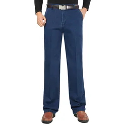 Pantalones vaqueros elásticos y ajustados para hombre, Jeans clásicos de alta calidad, elásticos, a la moda, para verano, 2021, WFY12