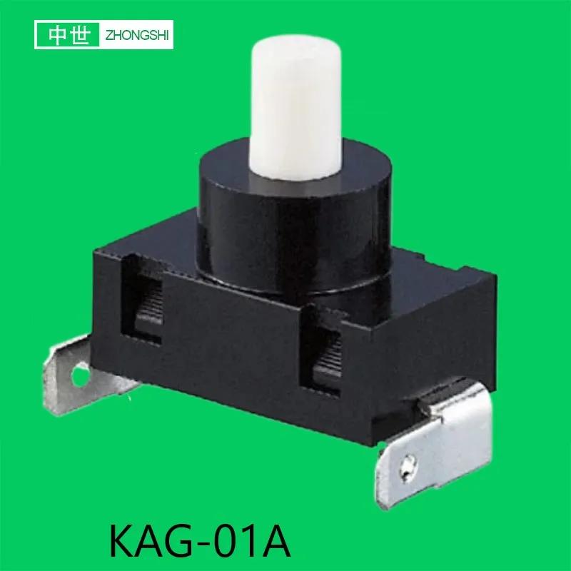 KAG-01A 16A 125V 8A…