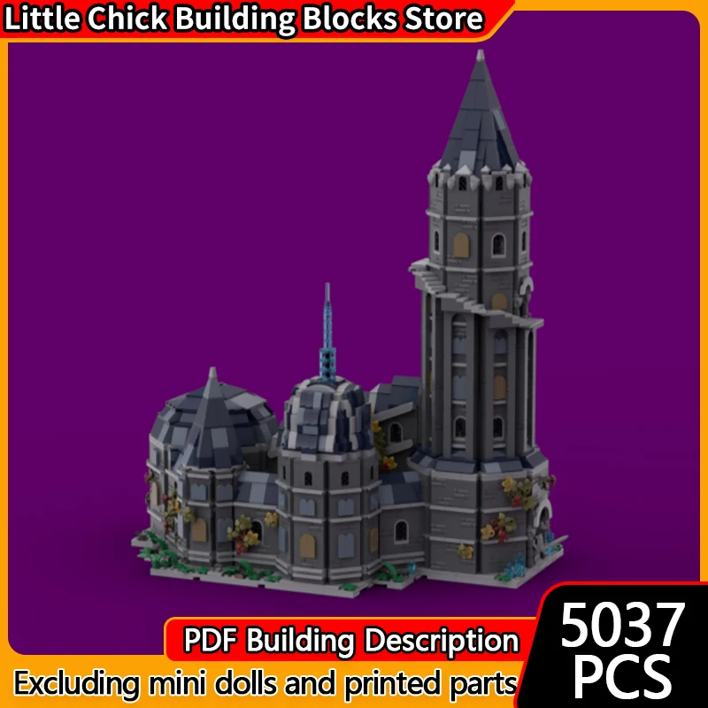 

Popular Game Model MOC Building Bricks Tower With Passageways Modular Technology Children Holiday Gifts Assemble Toys Suit