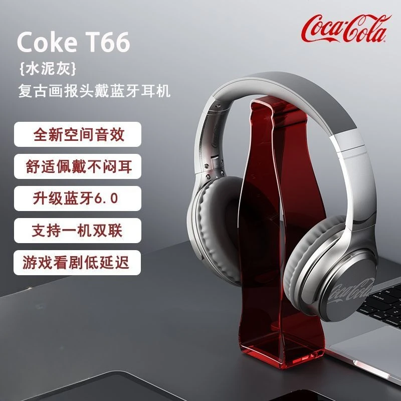 New Coca-Cola T66 Bluetooth Headphones Bluetooth 6.0, Over-Ear ABS