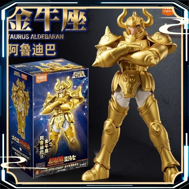 yZ[zIWi{bNX݌ɂu[L[Ym嶍ANVtBMARNVMtgMtg