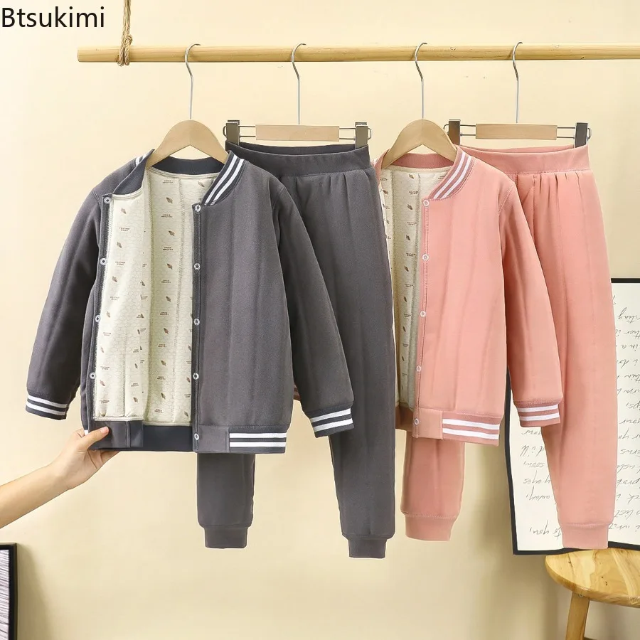 2026 Autumn/Winter New Three Layer Quilted Cotton Set Boys Girls Thickened Warm Cotton-padded Jacket Versatile Lingerie Set