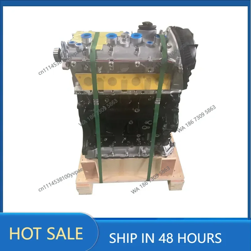 2.0T engine car engine motor is suitable for the new assembly of Tiguan convex machine