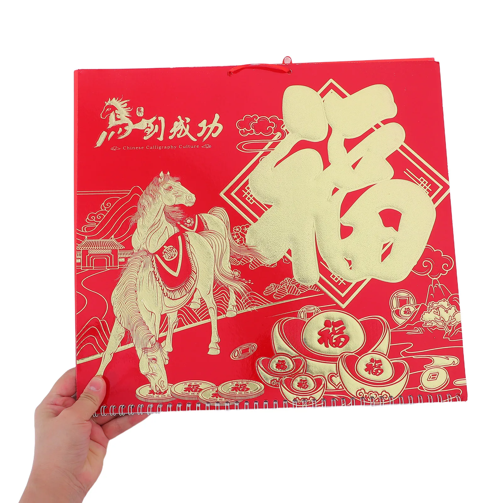 

2Pcs 2026 Monthly Calendar Chinese New Year Horse Year Theme Hanging Wall Decor for Office Holidays Tracker