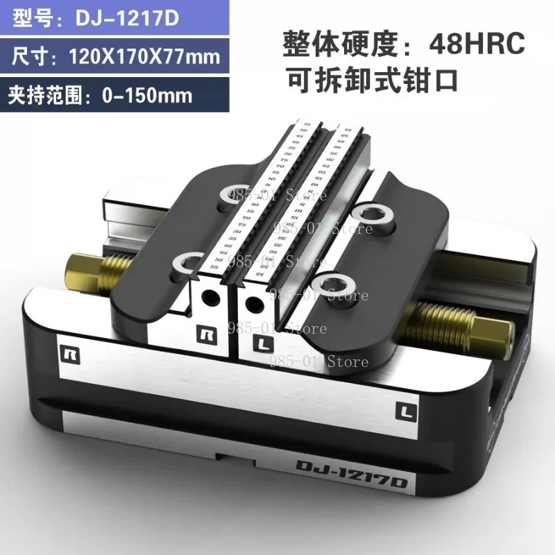 4 Axis Integrated Casting L Block 170-200 Unilateral Bridge Plate Matching Five Axis Self Centering Pliers