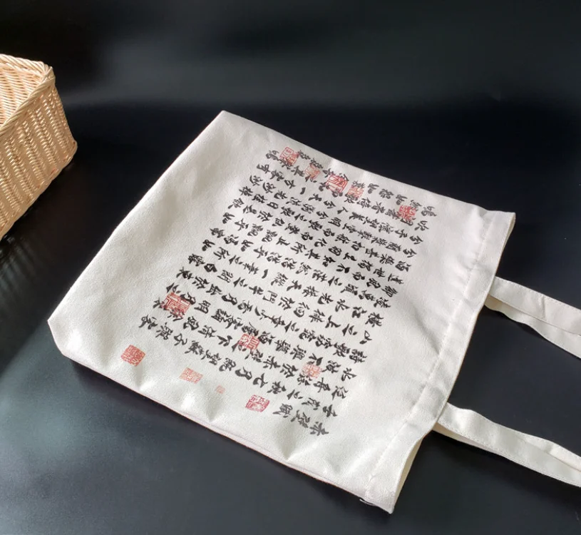 النمط الصيني الجديد سو شي الأحمر كليف فو الخط فرشاة الكتابة الشراع حقيبة ريترو كتف واحد حقيبة الطالب