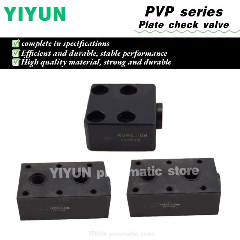 

RVP6 RVP8 RVP10 RVP12 RVP16 RVP20 RVP25 RVP30 RVP40-3-10B YIYUN пневматическая пластина обратный клапан RVP series