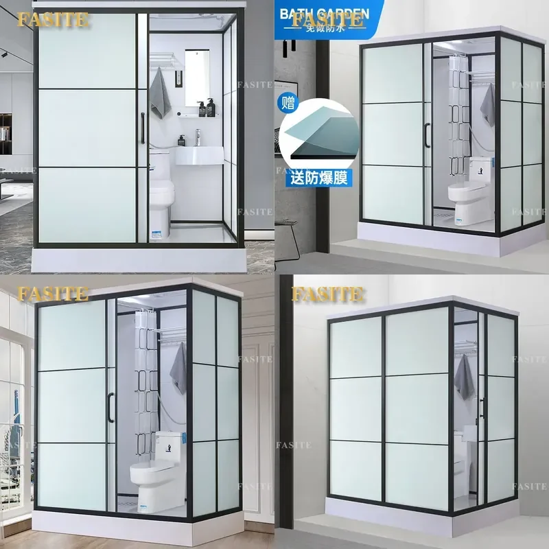 For Integrated Shower Room Household Dry and Wet Separation Bathroom Simple Bath Enclosure Complete Bathroom Suite Space