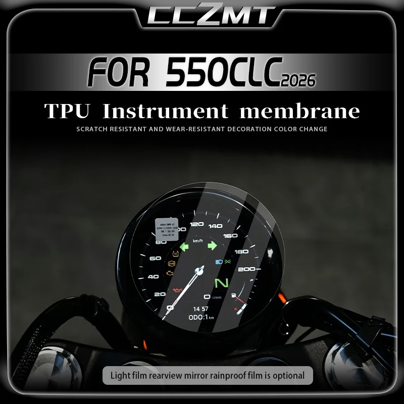 

For CFMOTO 550CLC 550clc 2026 Motorcycle Instrument Film Display Screen Film Waterproof Protective Film Modified Accessories