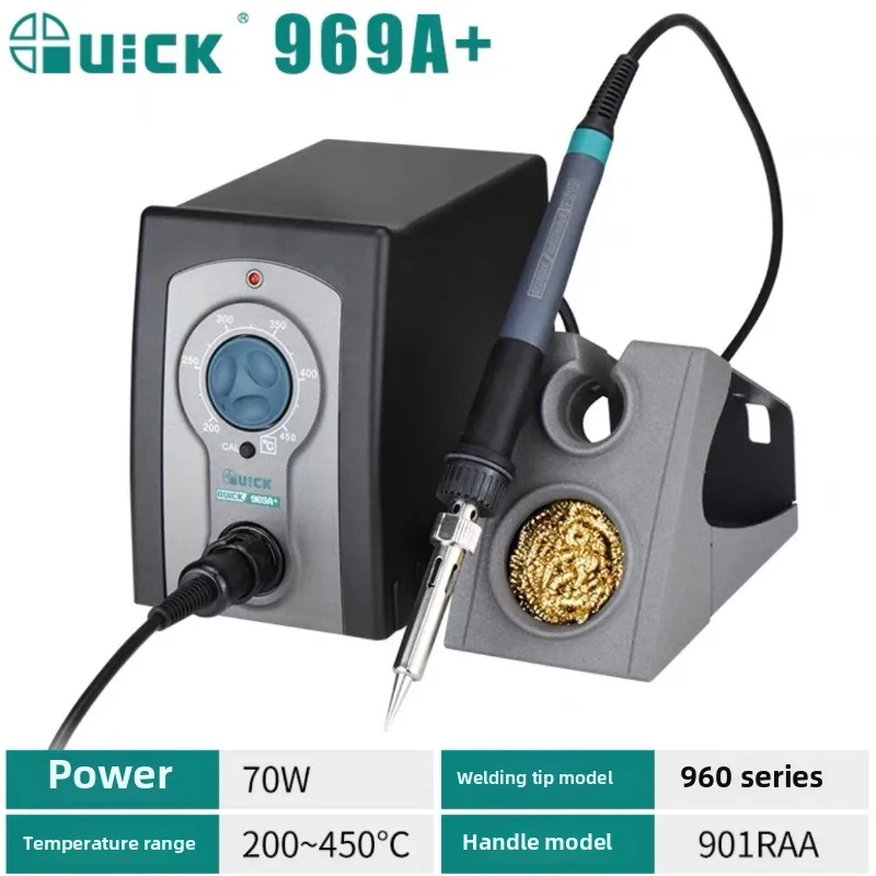 

Высокомощная паяльная станция Quick 969A+/B+ 70W220V обеспечивает стабильную температуру для плавного и надежного ремонта пайки.