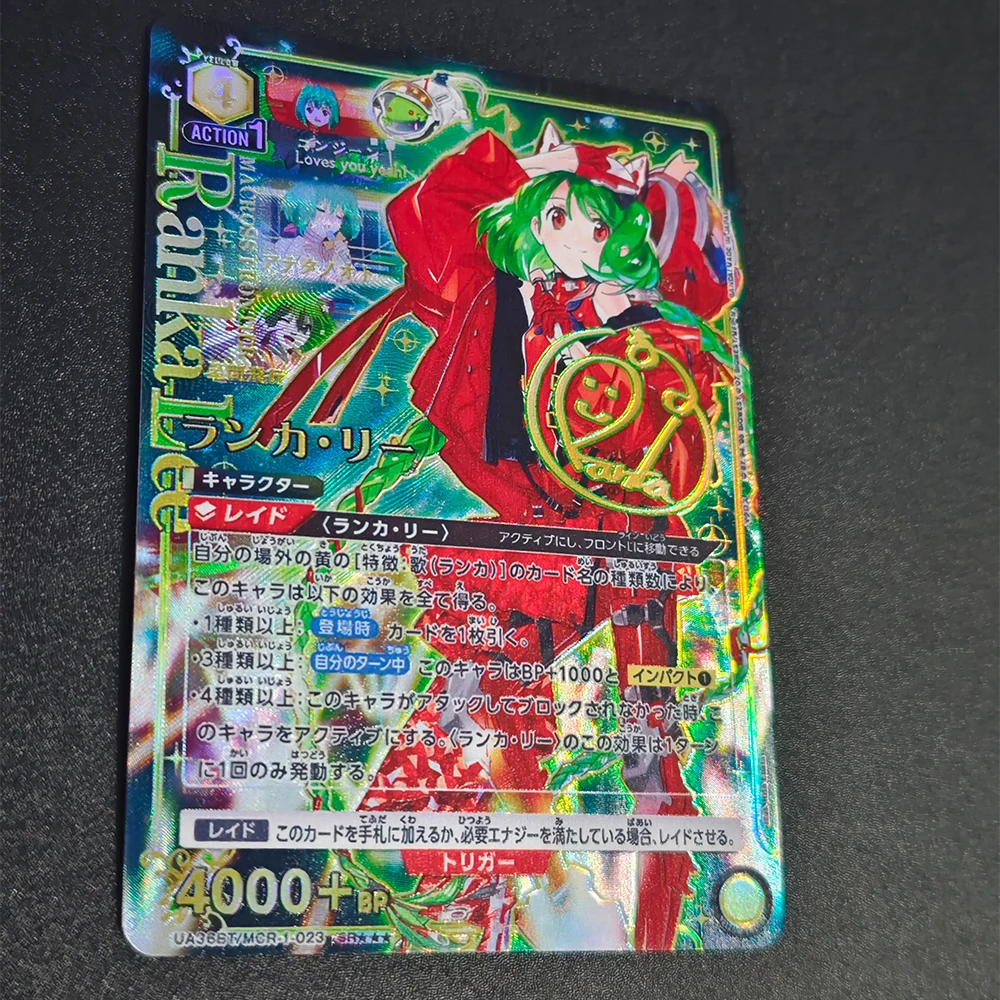 Anime Union Arena Collection Card Macross F Ranka Lee Sheryl Nome Signature Card Vergulden Getextureerde Breking Flash Card Kid Gift