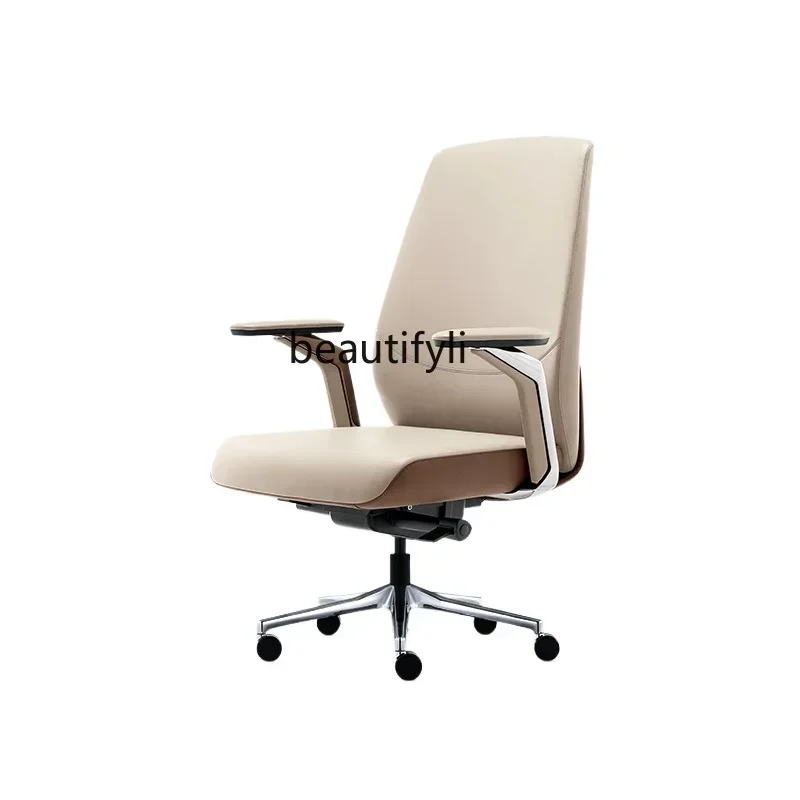 

C Leather boss, office chair ergonomic computer chair comfortable study, president seat can lie down