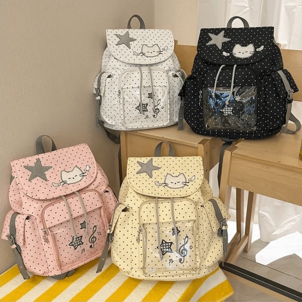 Casual Sweet Cat Ita Backpack Large Capacity Polka Dot Drawstring Backpack Nylon Students Schoolbag for Girls