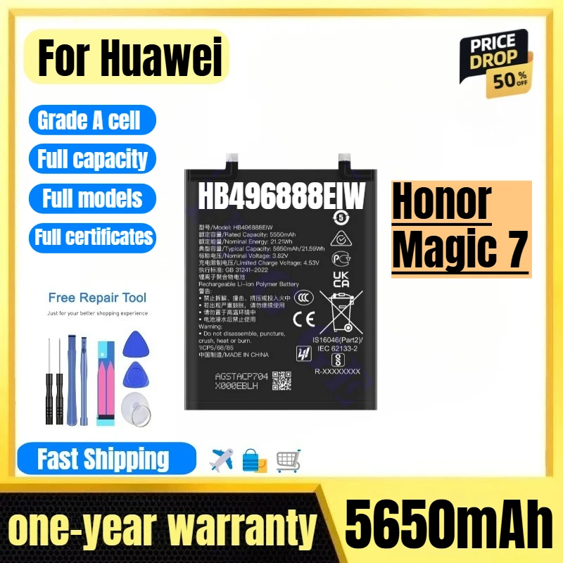 HB496888EIW for Huawei Honor Magic 7 Mobile Phone Battery high quality high capacity replacement Bateria Grade A cell with tools