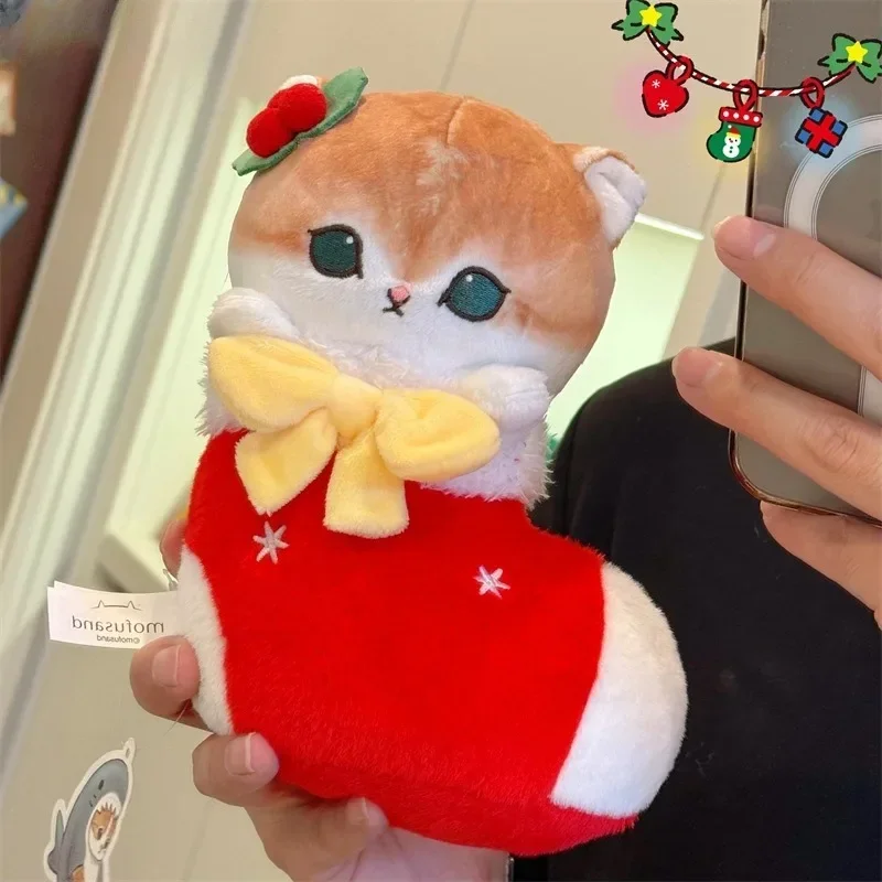 Peluche Mignonne Kawaii Mofusand Édition Limitée de Noël, Pendentif de Sac Fille, Ornements de Chambre à Coucher, Décoration, Porte-clés, Cadeau