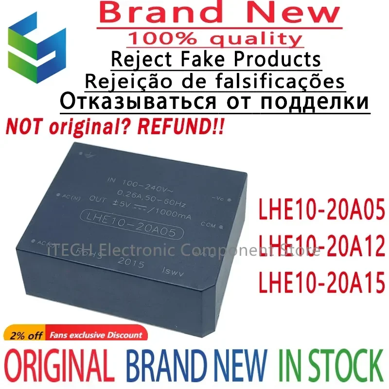 

1pcs Original and Genuine LHE10-20A05 LHE10-20A12 LHE10-20A15 Power Module AC-DC Converter