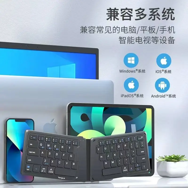 AKF003AP Asli untuk TARGUS Nirkabel Bluetooth Portabel Lipat Keyboard Pengisian Multi Perangkat Multi Sistem