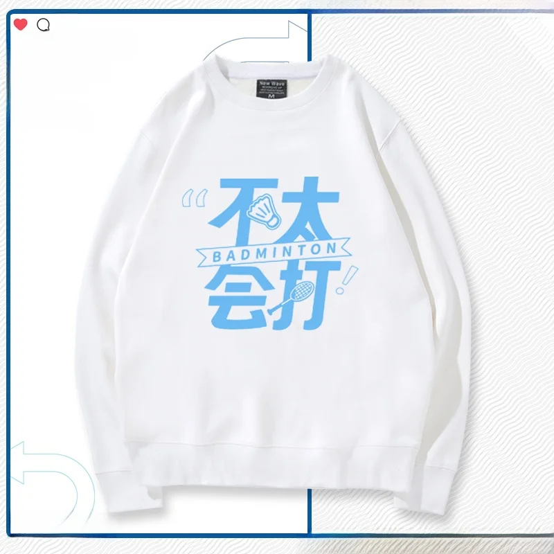 Men's Badminton Spo… - image